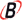 Barrowa logo